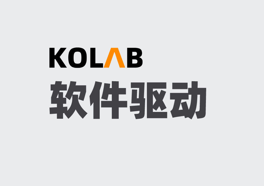 KX-E系列水分測定儀通訊協議
